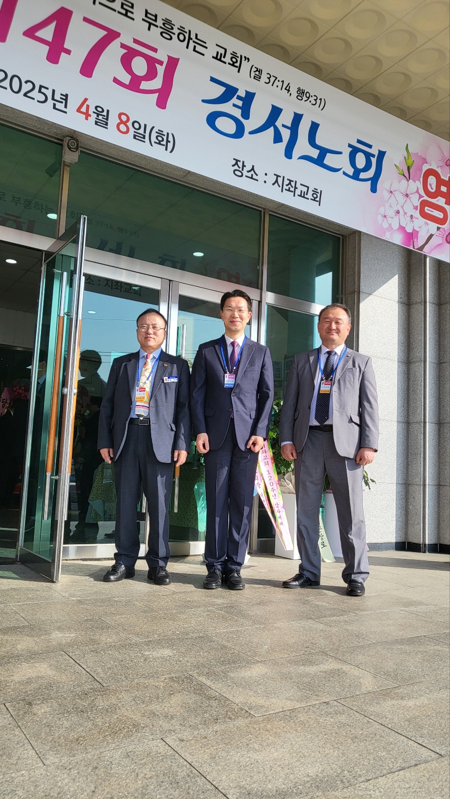 KakaoTalk_20250415_153328226_26.jpg