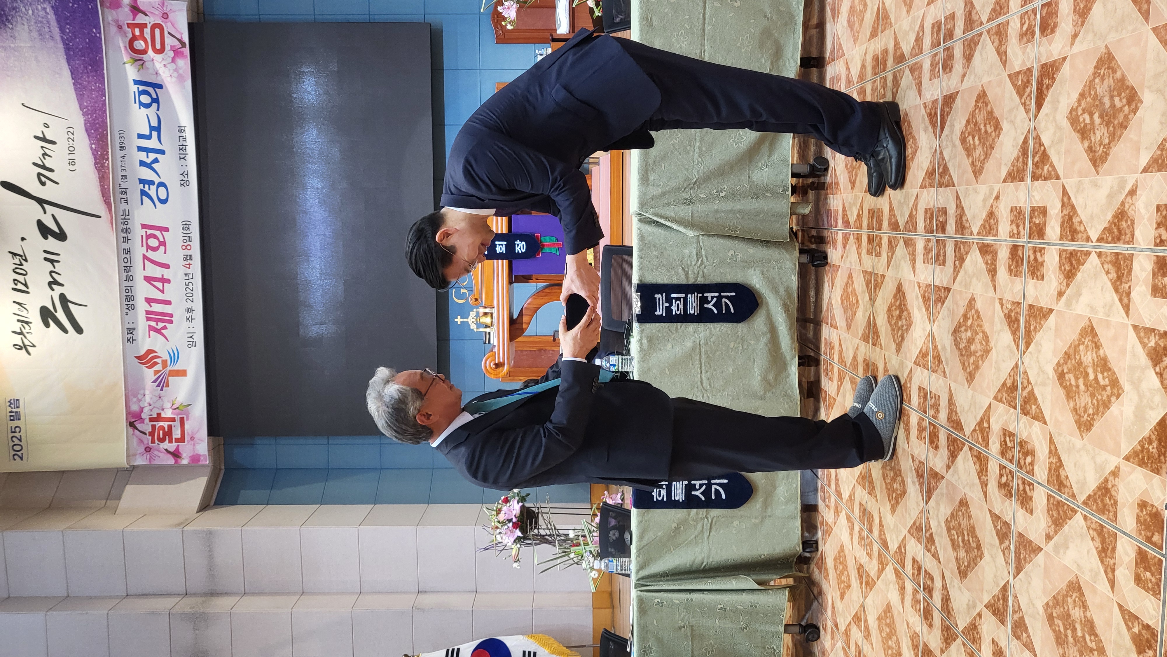 KakaoTalk_20250415_153328226_24.jpg